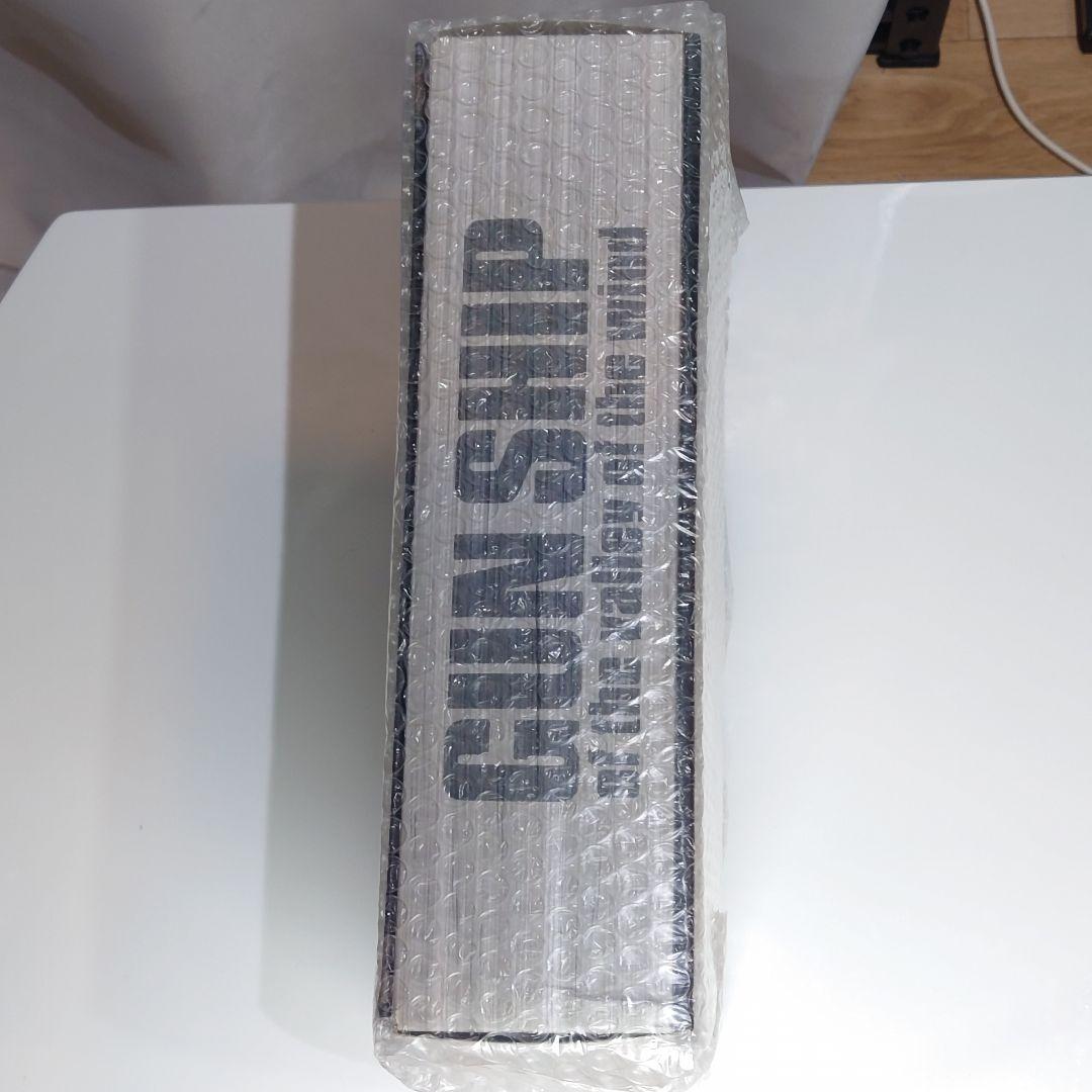 風の谷のナウシカGUNSHIP　ガンシップ　2011年