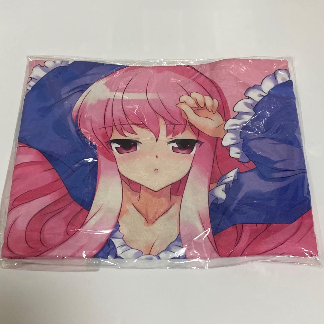 抱き枕カバー　ルイズ 兎塚エイジ描き下ろし抱き枕カバー 「ゼロの使い魔」 C74