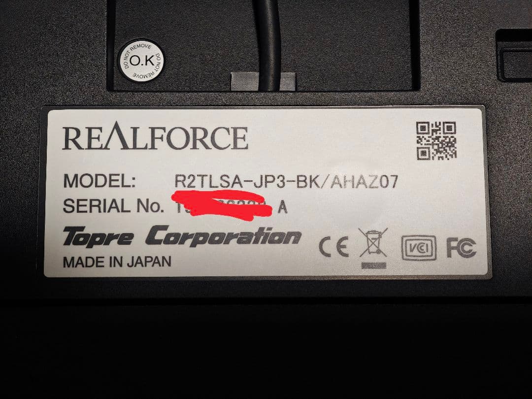 キーボード REALFORCE R2TLSA-JP3-BK/AHAZ07 all30g