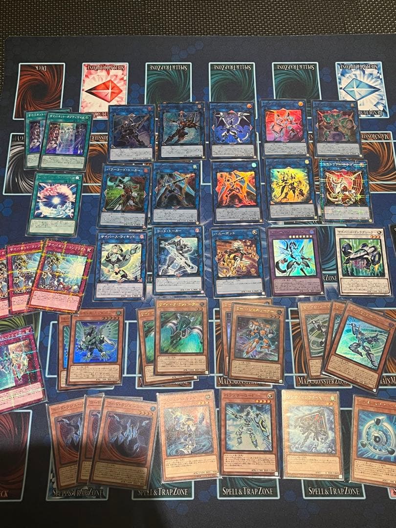 遊戯王まとめ売り(引退品)