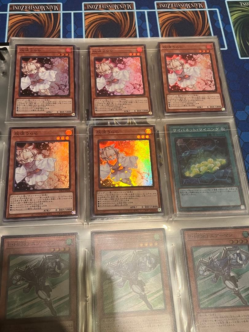 遊戯王まとめ売り(引退品)