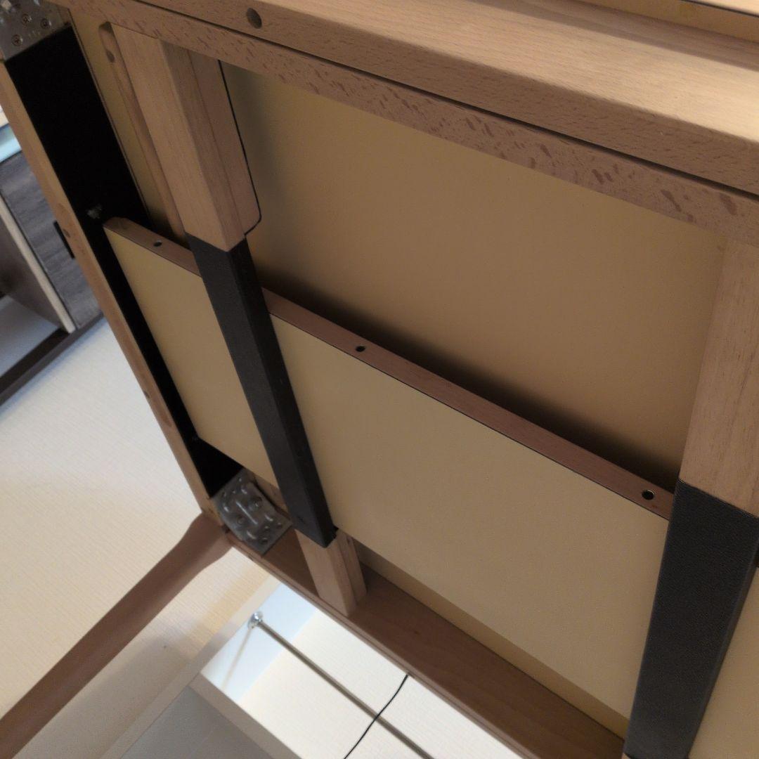 【値下げ交渉可】KOIZUMI 木製 ダイニングテーブル 長方形