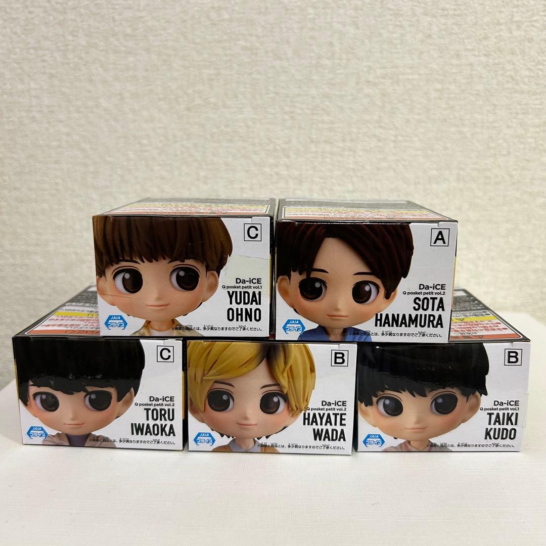 Qposket petit Da-iCE コンプリート