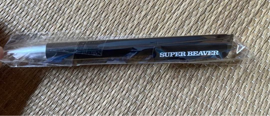 SUPER BEAVER 菊の間グッズ