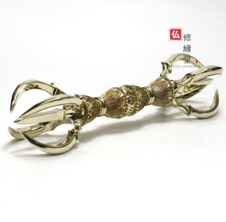 【修縁堂】密教法具 真言宗 法器 五鈷杵 金剛杵 真鍮製 13.5 CM