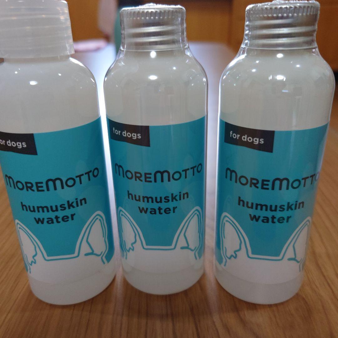 ドッグフード MOREMOTTO humuskin water 120ml