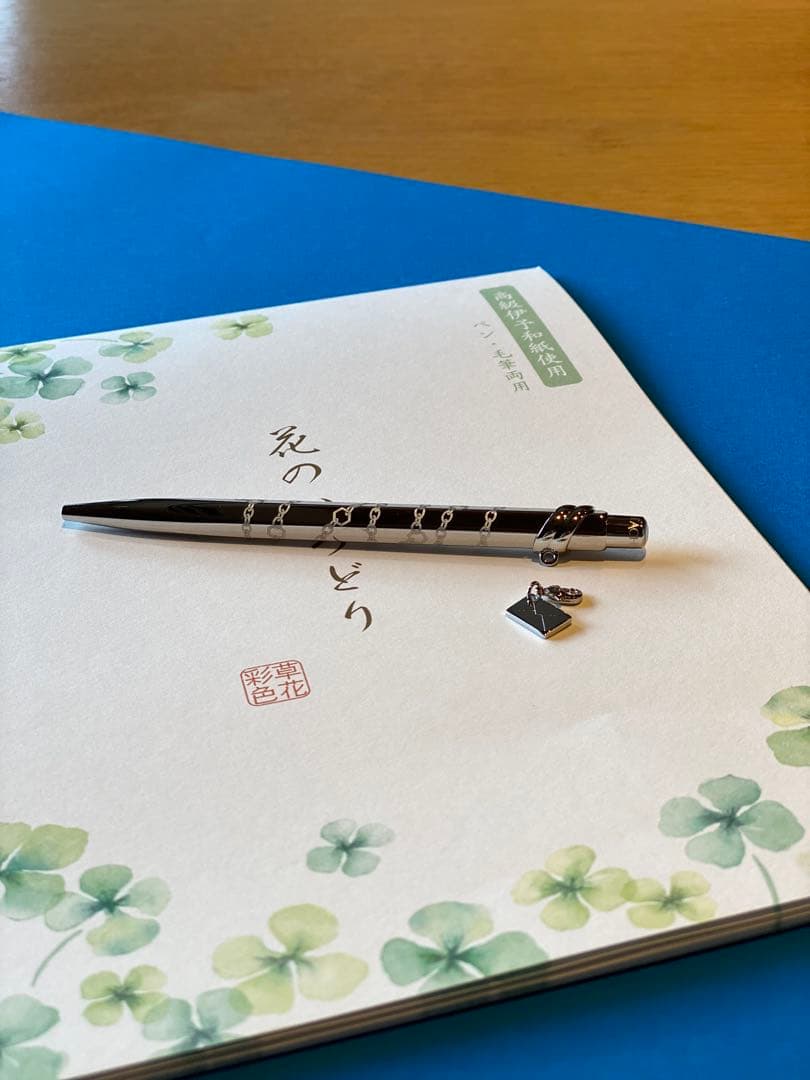 ＊*＊様 【新品】カランダッシュ マドモワゼル レターチャーム付CARAN D'