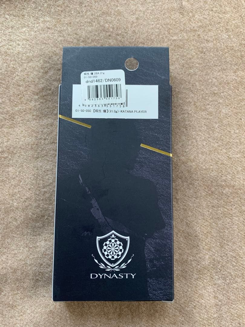 ☆ダイナスティー☆カタナ KATANA 桐生 煌 松田純モデル