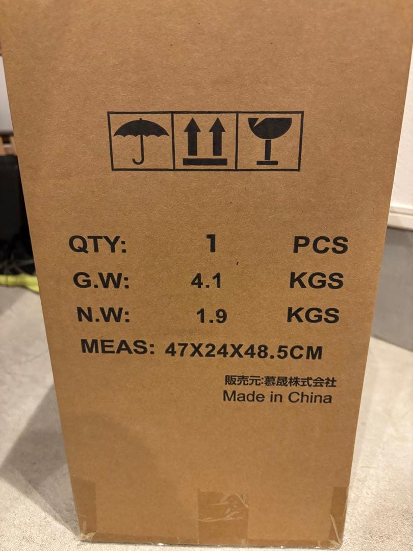 AONCIA LumaFlow シーリングファンライト