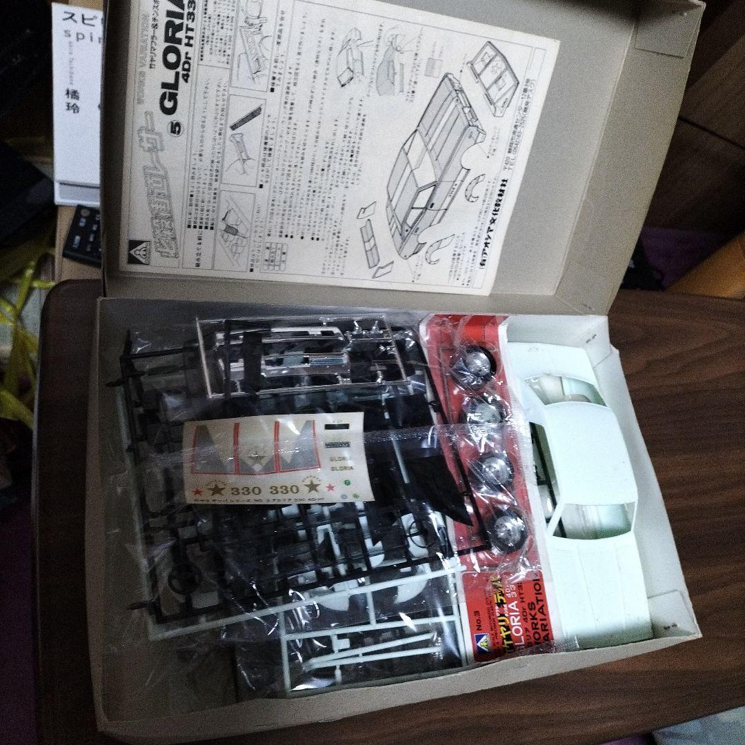 ゼファー（交渉段階）