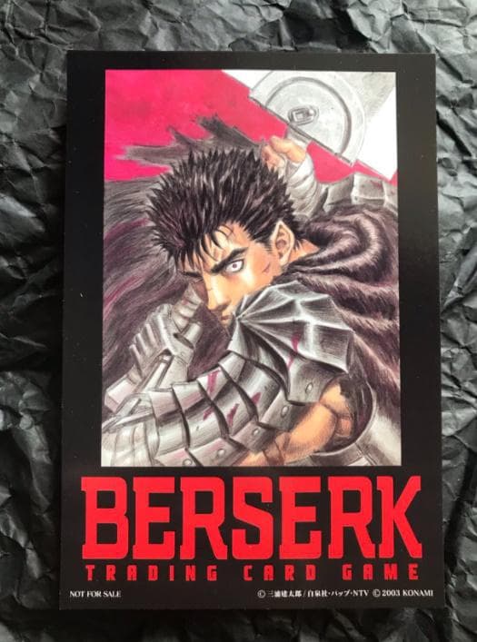 初回 ベルセルク スターターボックス＆三浦建太郎描き下ろしアートカード