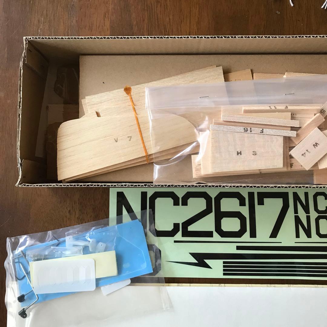 テトラPiper J3 Cub (PJ-400E) 電動スケールモデル　未組立