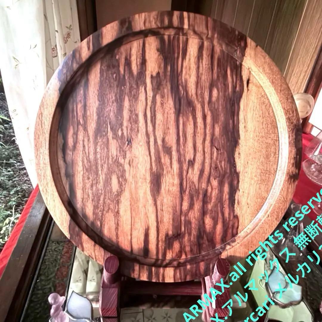 感謝お嫁入り‼️KUROGAKI孔雀杢なめらか白❌黒黒柿孔雀杢大盆