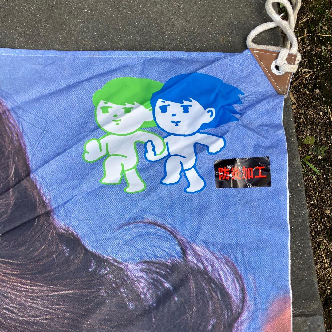 トヨタ純正カーエアコン のぼり 超巨大 全長約4.9m 昭和レトロ 水着　美女