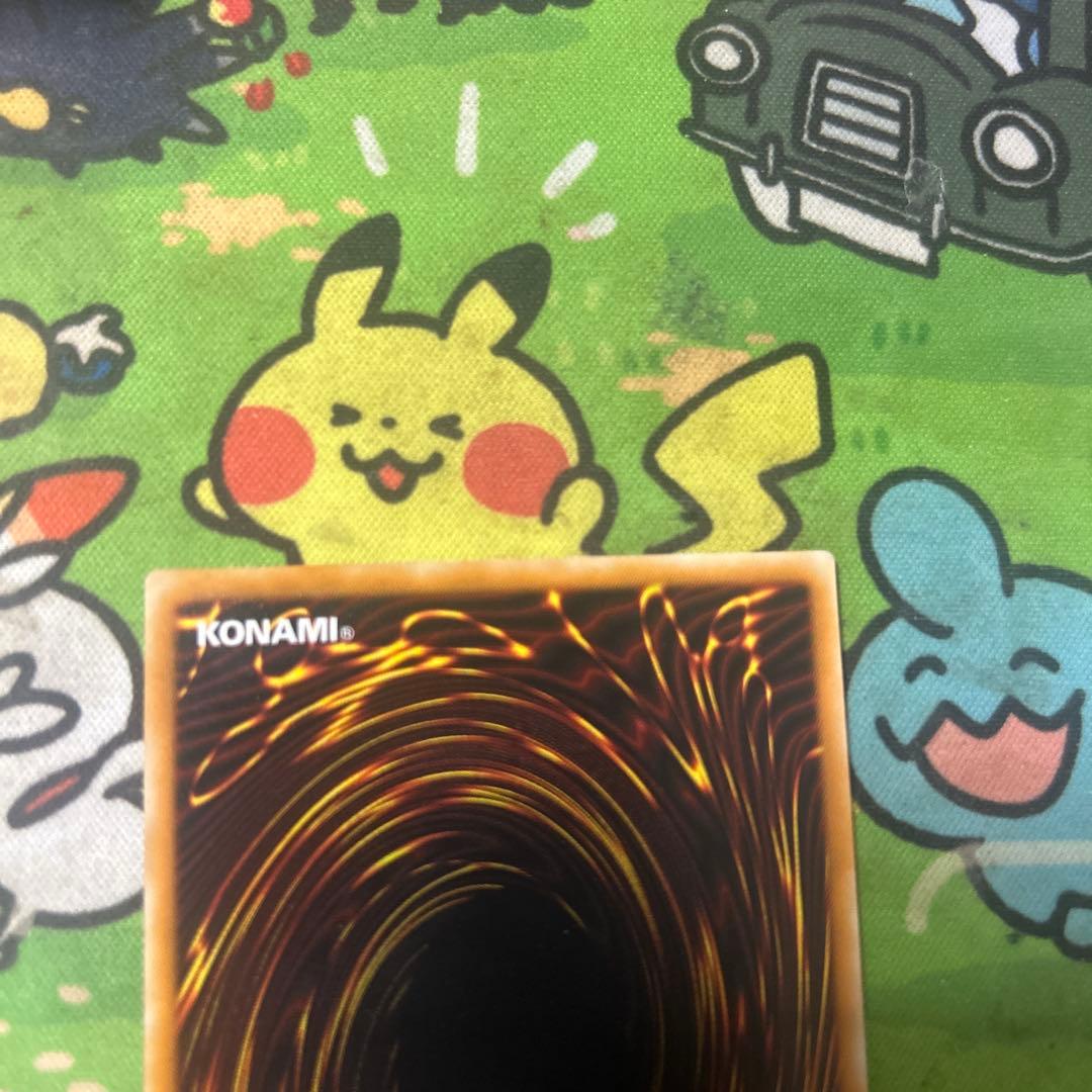 遊戯王　XYZ-ドラゴン・キャノン レリーフ