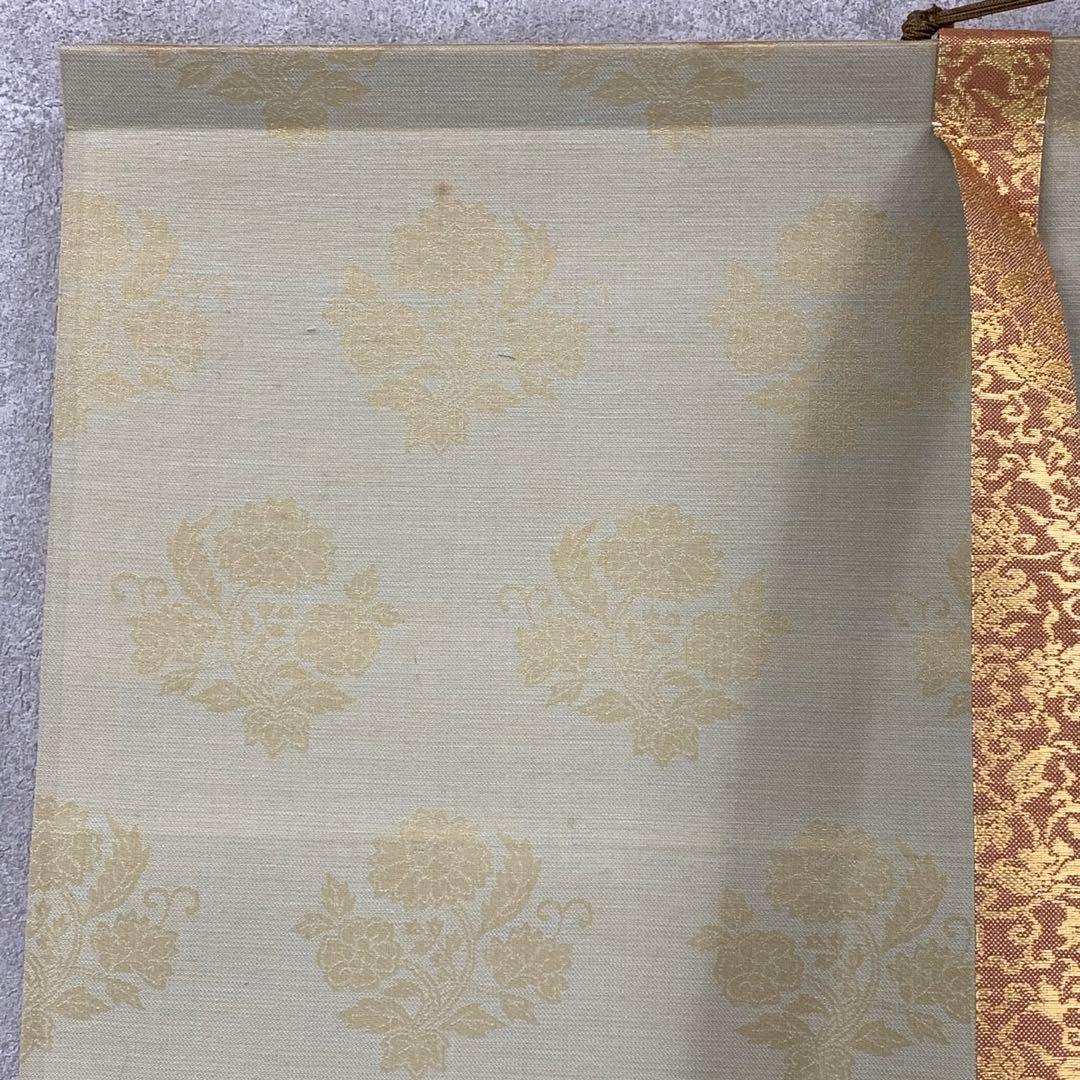 掛軸 川端龍子 虹の如く 工芸 二重箱仕立て 鶴