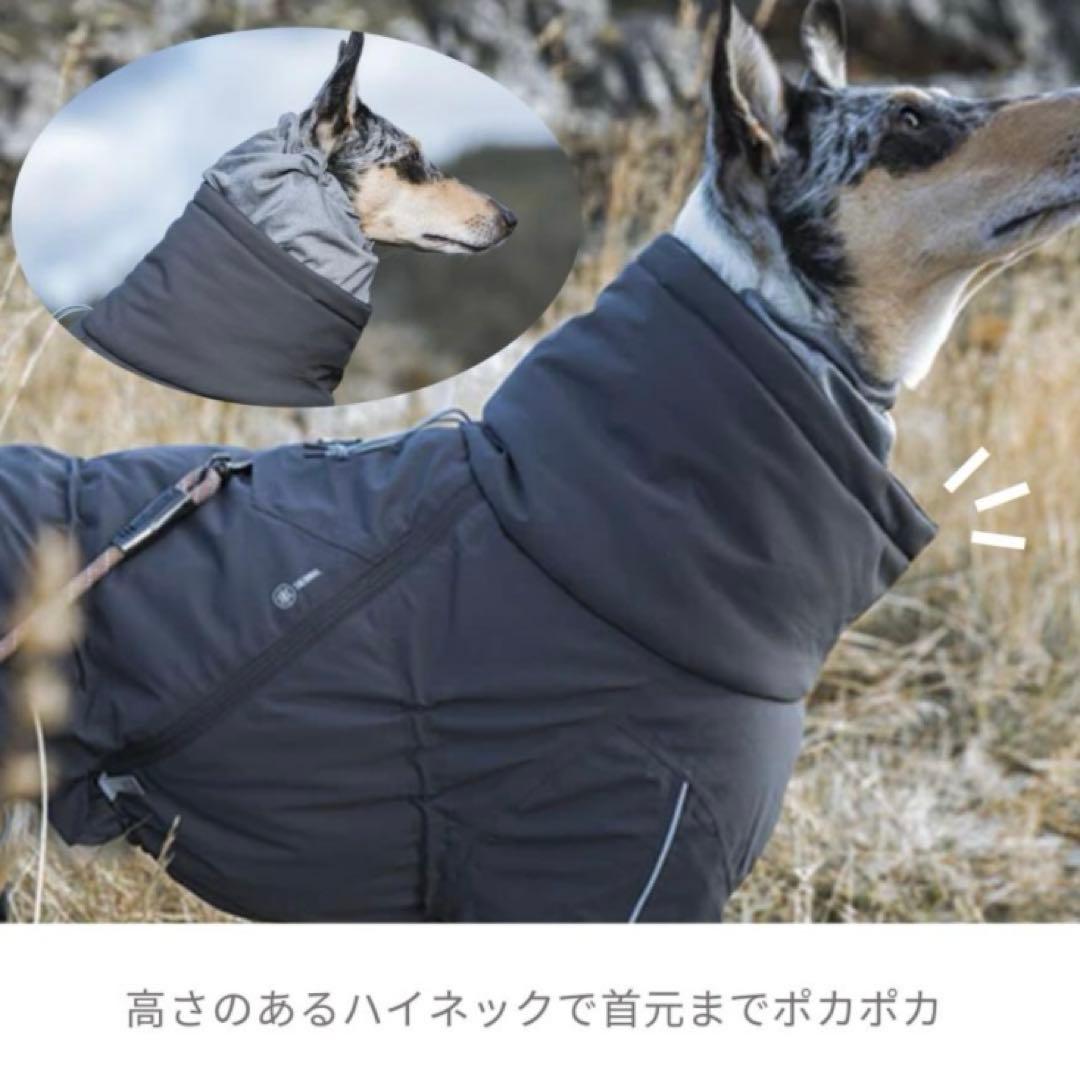 Hurtta フルッタ エクストリームオーバーオール ブラックパープル 35S