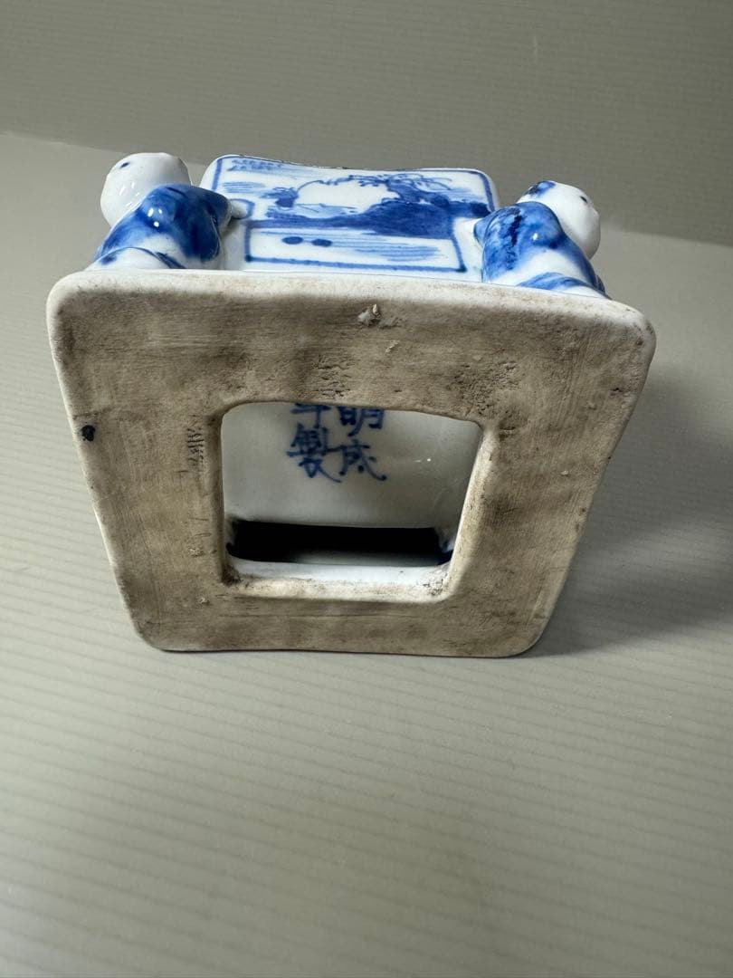 2131  骨董　『大明成化年製』銘　五童戯亀文香炉　時代物