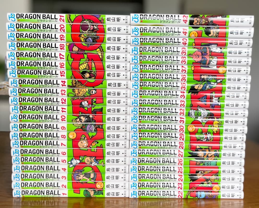 DRAGON BALL ドラゴンボール 全42巻セット【ほぼ新品】