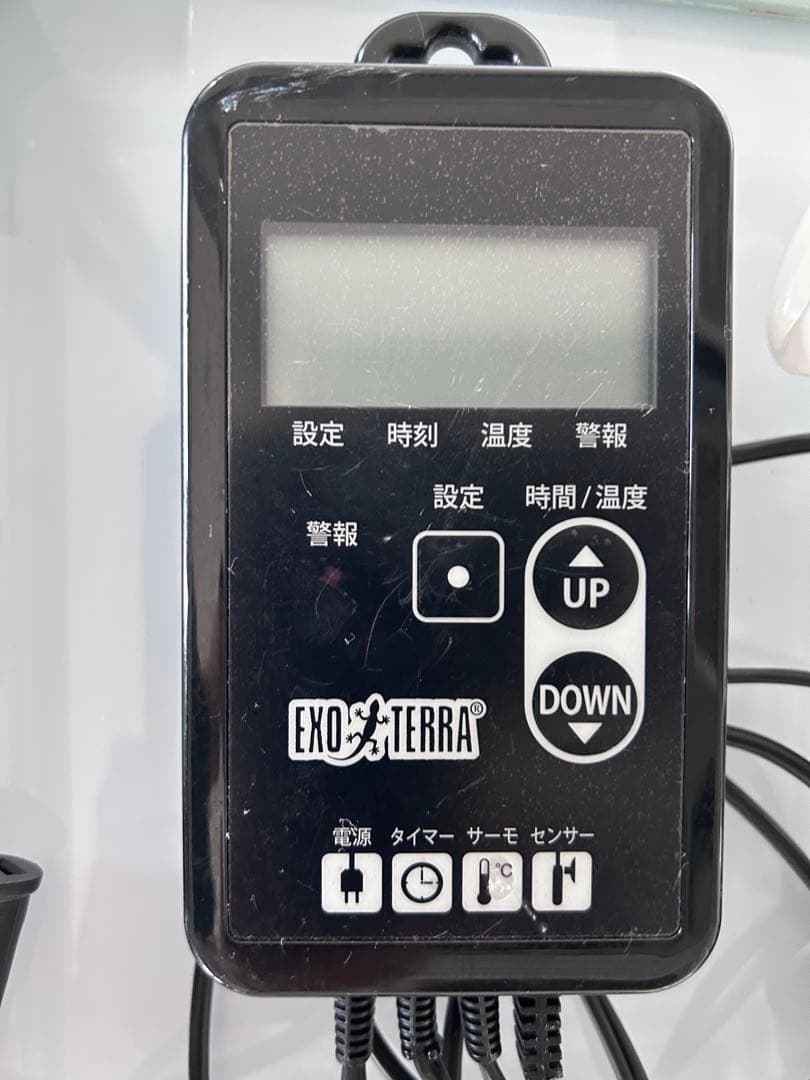 爬虫類飼育ケース　90×45×45 フトアゴ　REPTI WILD ホワイト