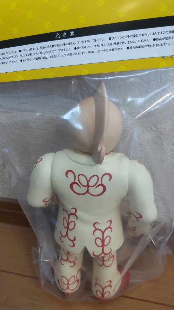 SpiceSeed キン肉マン　テリーマン　アニメスーツ2体セット おまけ付き