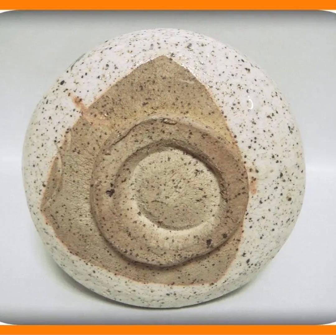 429『志野茶碗 箱付き』う　/骨董品 古美術 アンティーク 古玩