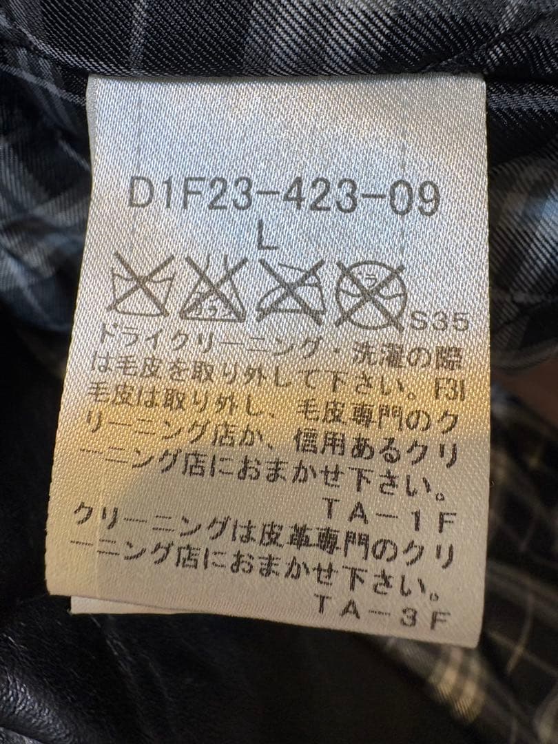 バーバリーブラックレーベル レザージャケット 中綿 ラビットファー Ｌサイズ