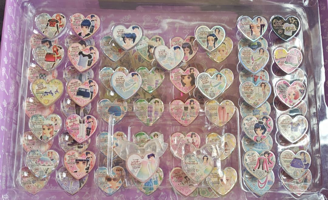 プリティーリズム　プリズムストーントランク