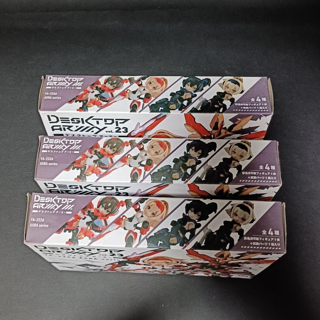 デスクトップアーミー vol.23 3個セット 朱羅