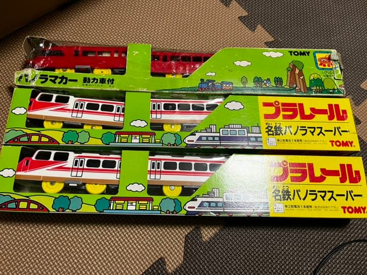 名鉄パノラマスーパー　3点　⑨