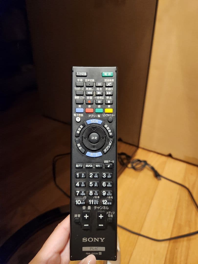 46インチ SONY BRAVIA KDL-46W900A 46インチ