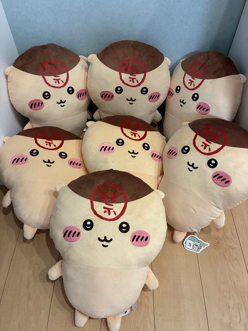 ちいかわ くりまんじゅう 超BIGぬいぐるみ 栗まんじゅう
