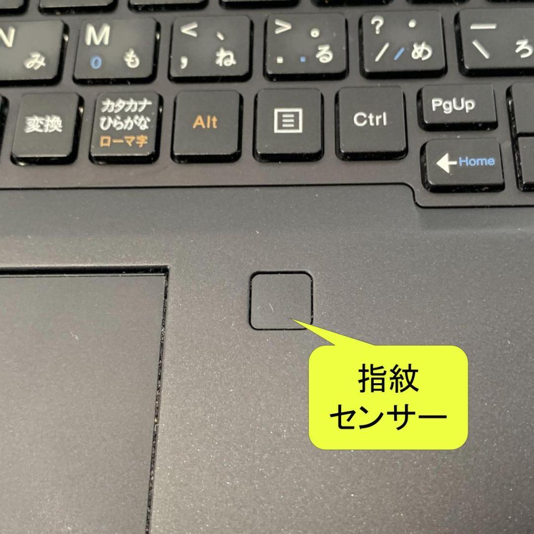 N04C【美品】NEC 13.3型/i5第8世代/8GB/512GB u