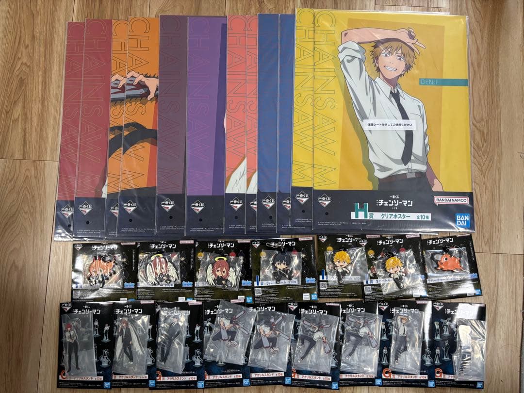 チェンソーマン 一番くじ レゼ篇 フィギュア B賞 ラストワン