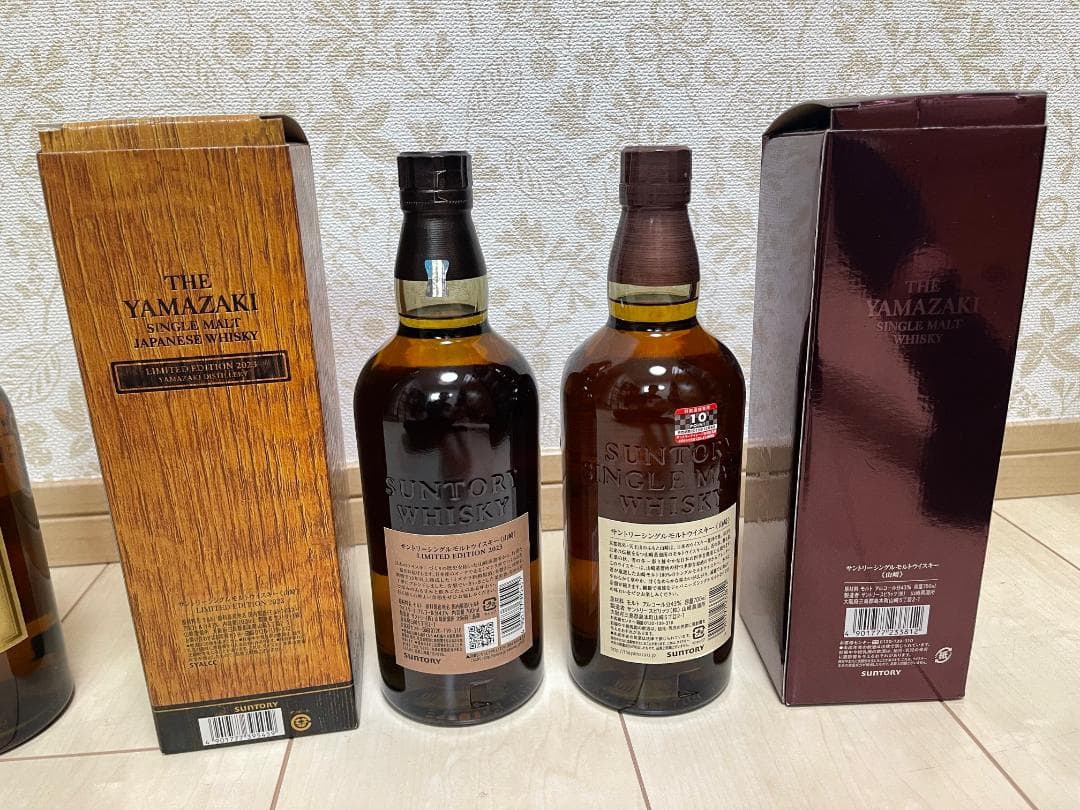 サントリー山崎18年、12年、23年限定版、ノンエイジ ４本セット