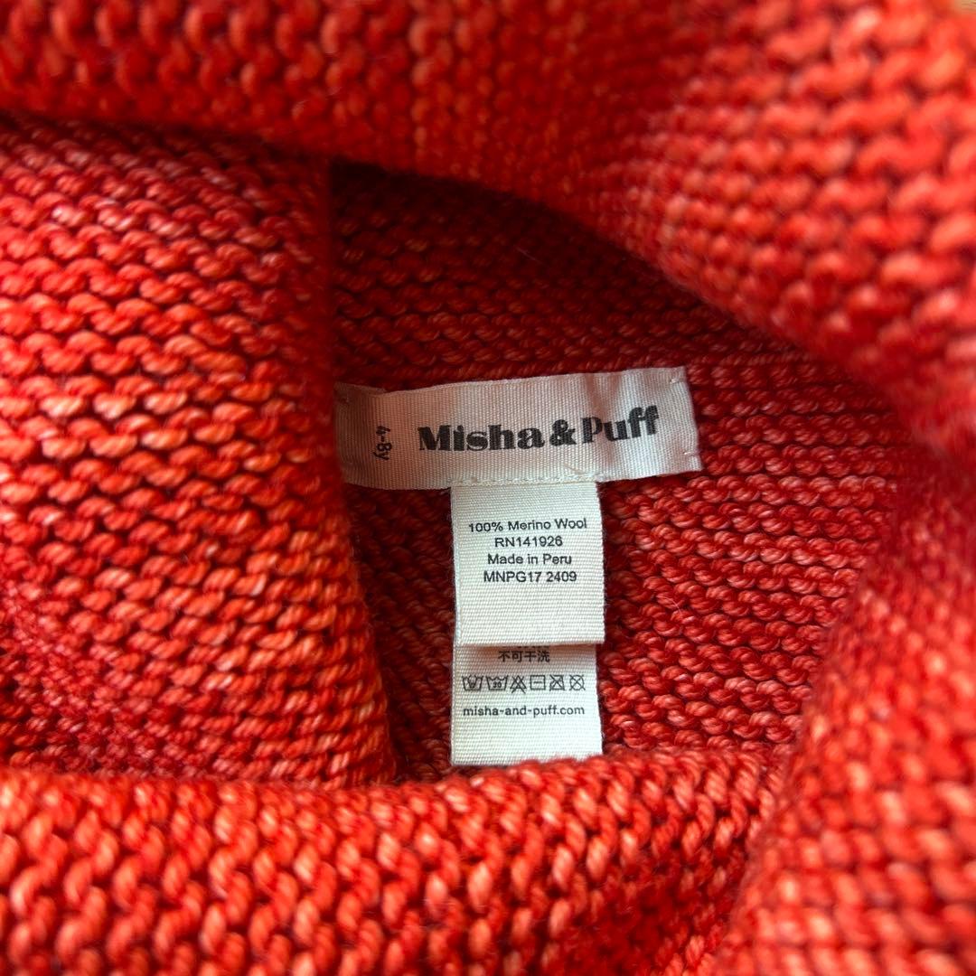 Misha&puff ガーターハット 4-8y