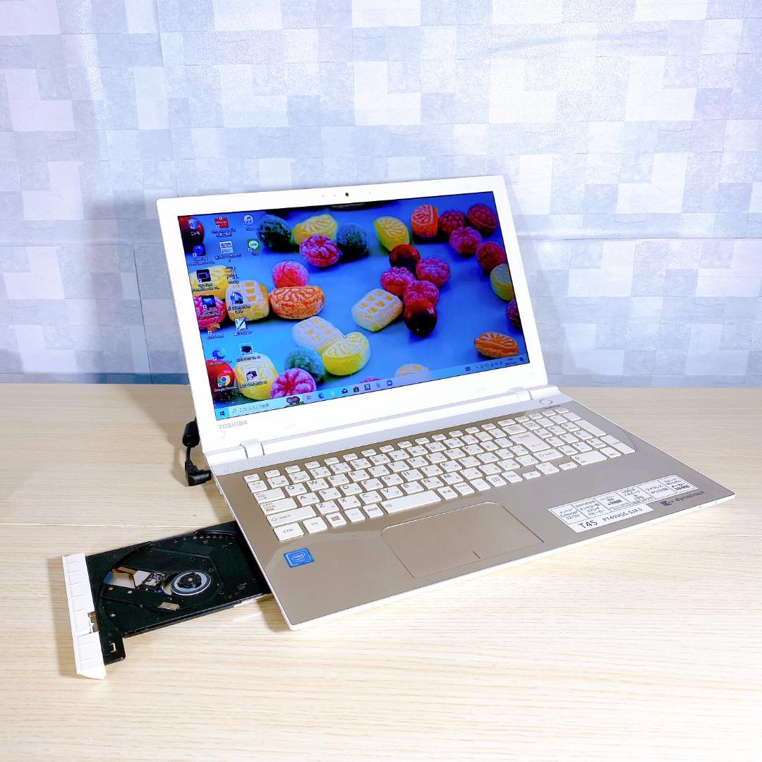 office付/HDD1TB/メモリ8GB/Webカメラ搭載ノートパソコン