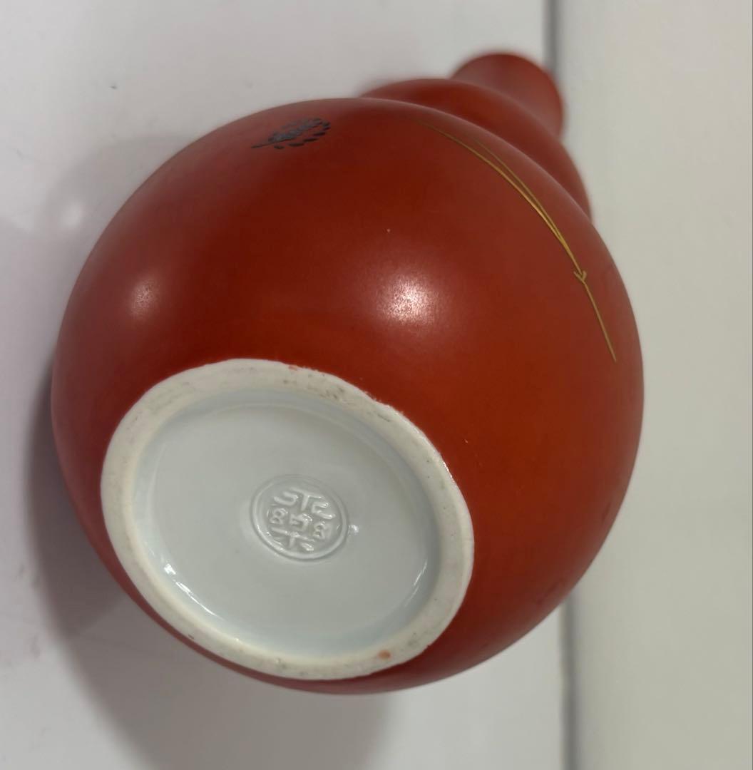 茶道具　瓢花入　永楽善五郎　即全造