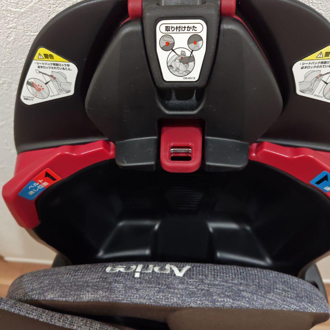 Aprica　アップリカ　フラディアグロウAC　ブラウンウッド