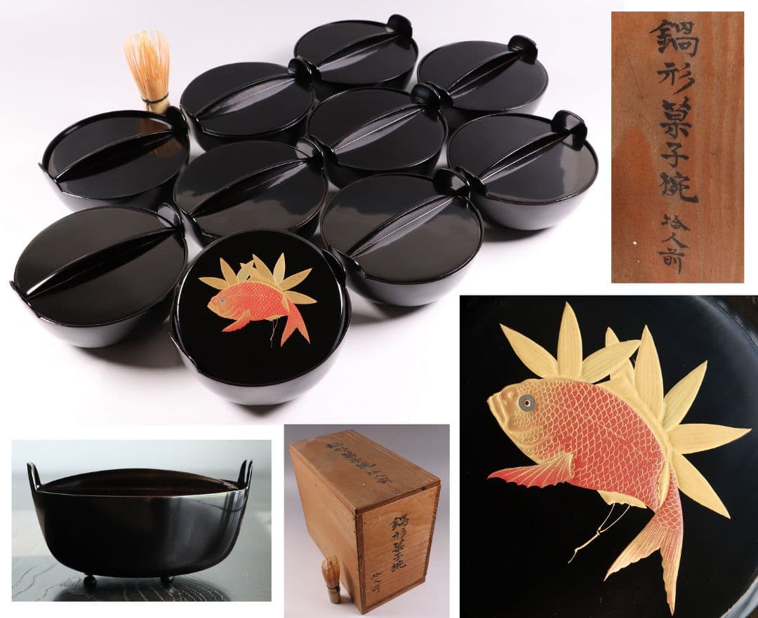 MA27 木製漆器 鍋形菓子椀 十客 鯛蒔絵 金蒔絵 色蒔絵 黒塗 木箱 魚