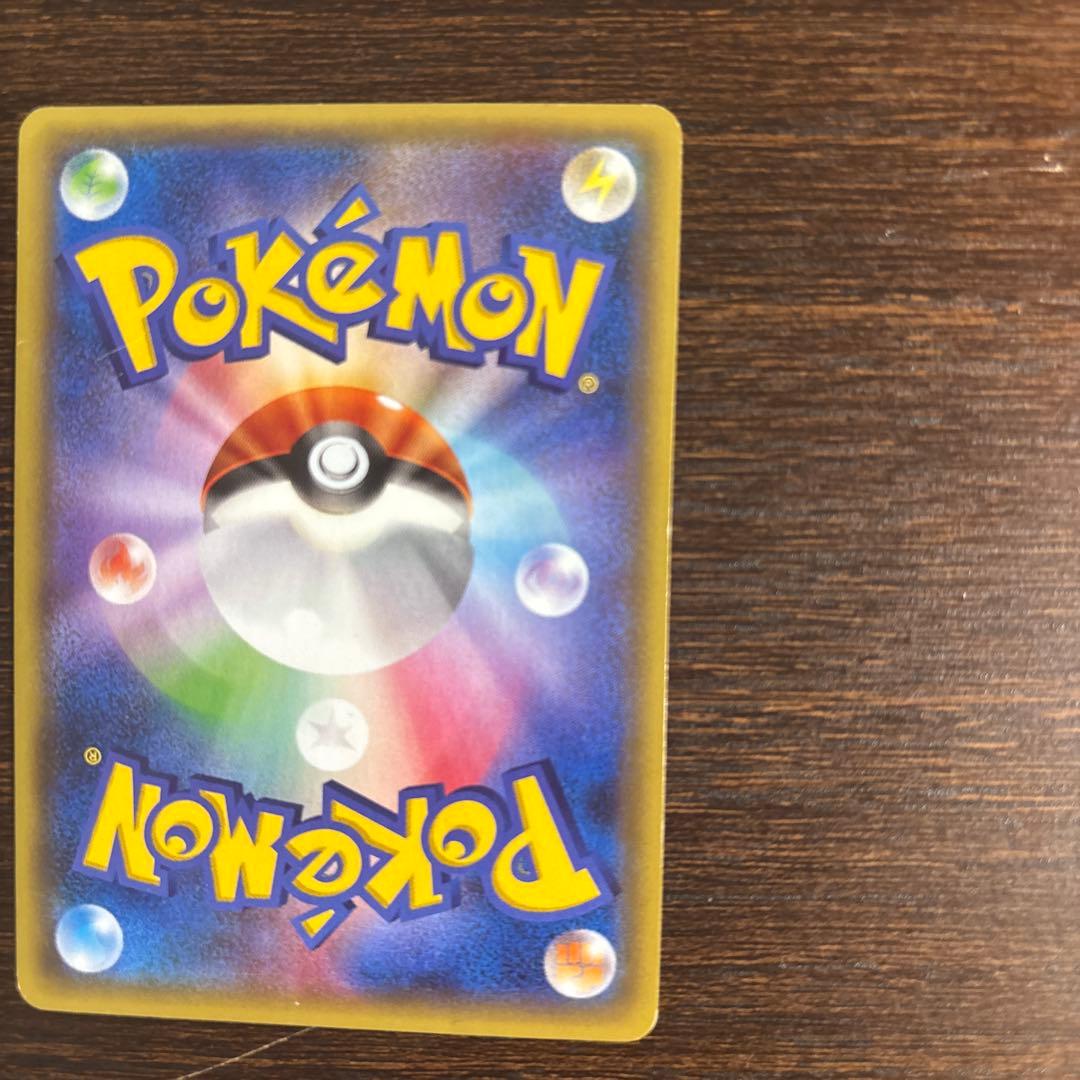 MレックウザEX UR