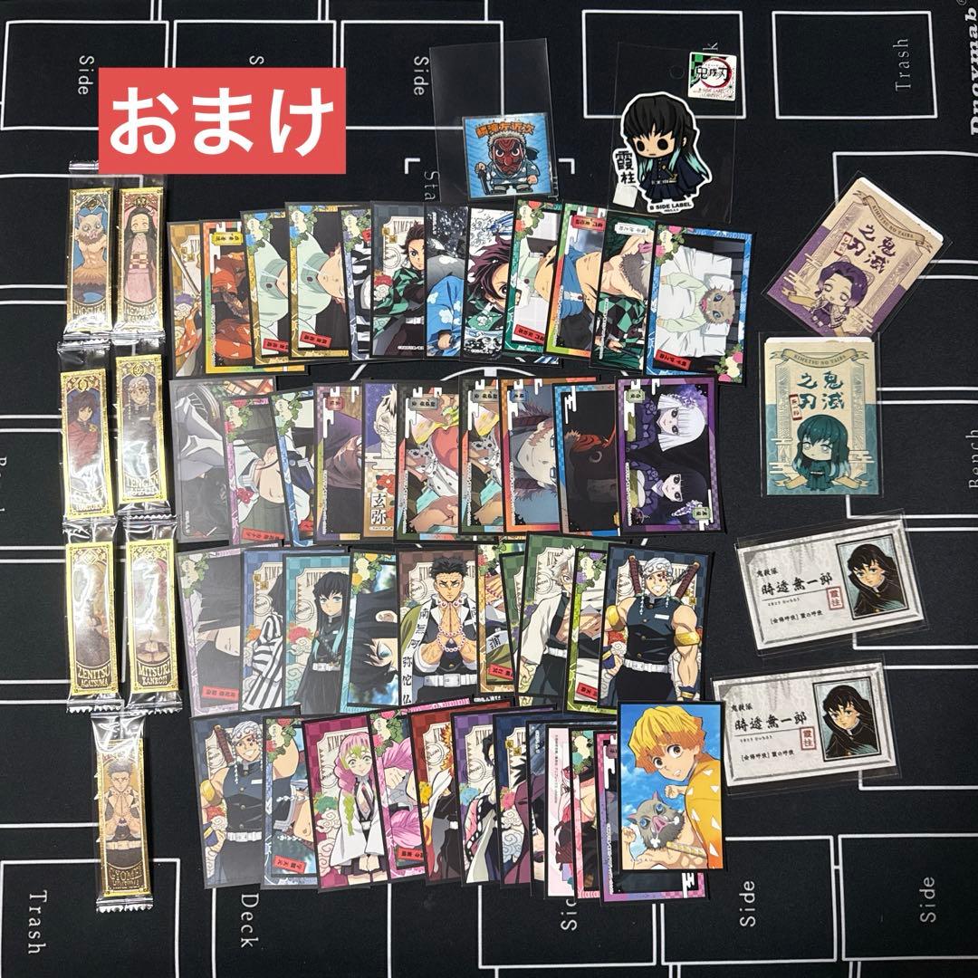 【写真17枚目】鬼滅の刃　グッズ大量まとめ！　＋おまけ
