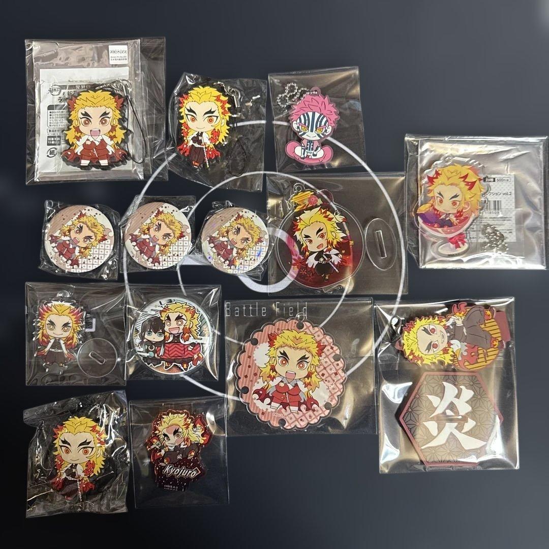 【写真17枚目】鬼滅の刃　グッズ大量まとめ！　＋おまけ