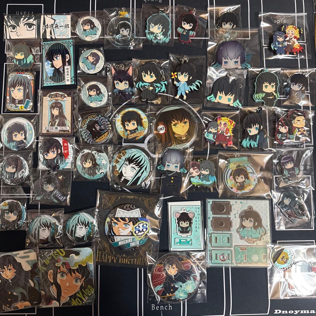 【写真17枚目】鬼滅の刃　グッズ大量まとめ！　＋おまけ