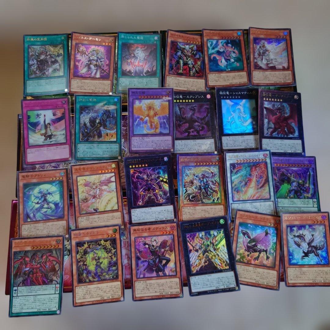 遊戯王　まとめ売り　約15000枚