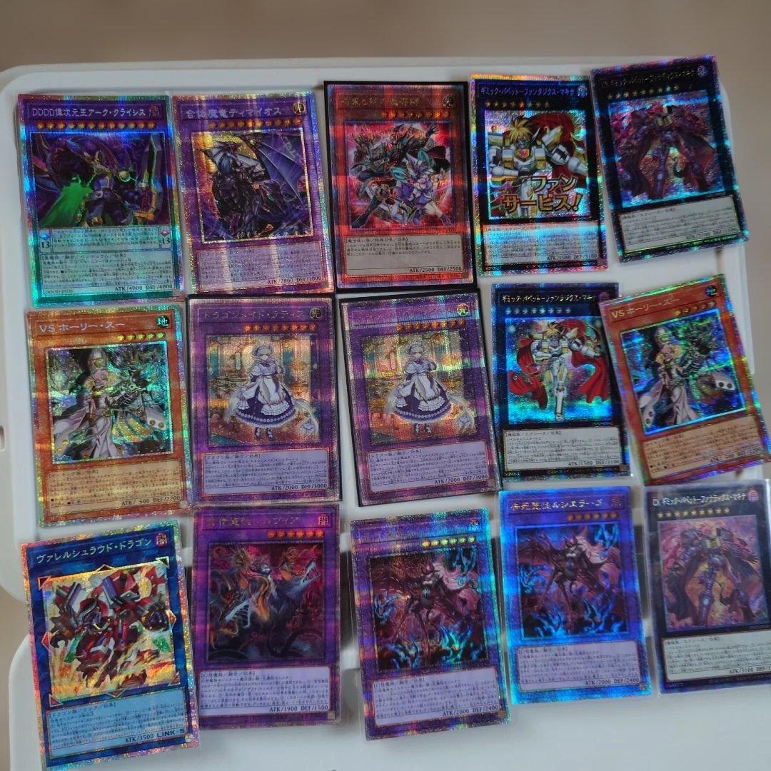 遊戯王　まとめ売り　約15000枚