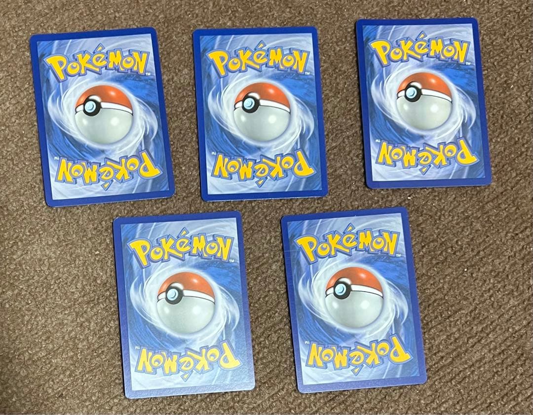 ポケモンカード SR シャイニーマリィSR 198/190ほか　5枚　まとめ売り