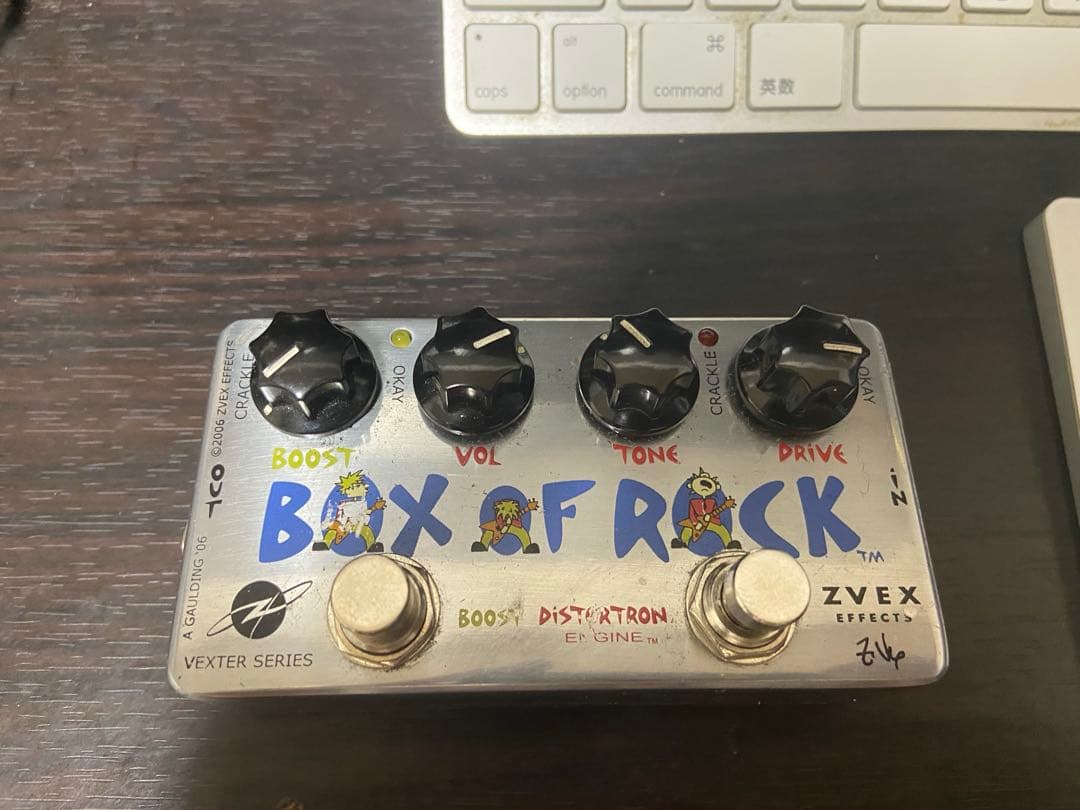 ZVEX Box of Rock ギターエフェクター