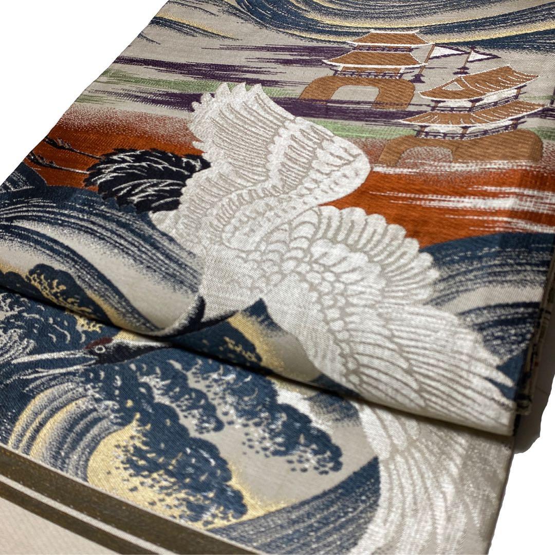 【専用です】 飛鶴 荒海 竜宮城 丸帯 古布 リメイク素材