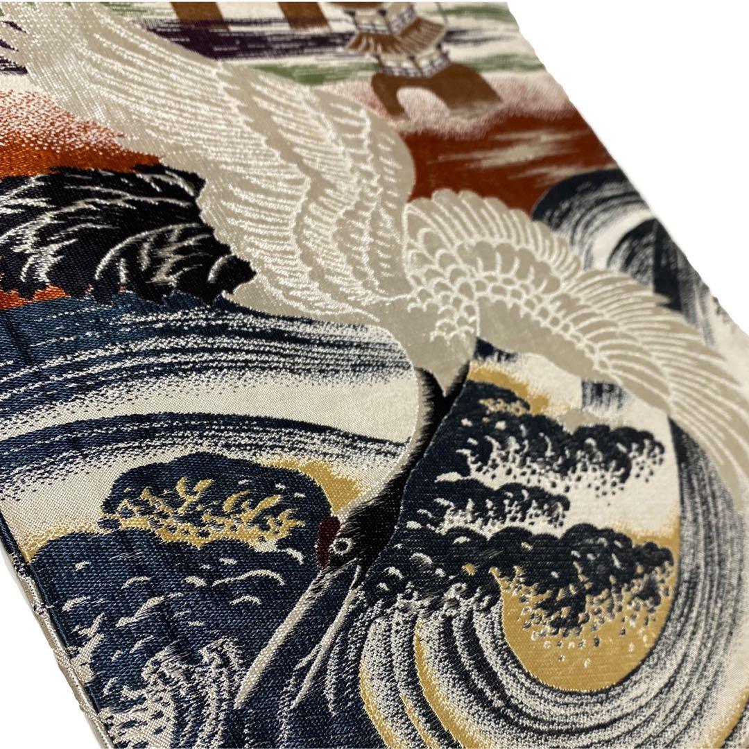 【専用です】 飛鶴 荒海 竜宮城 丸帯 古布 リメイク素材